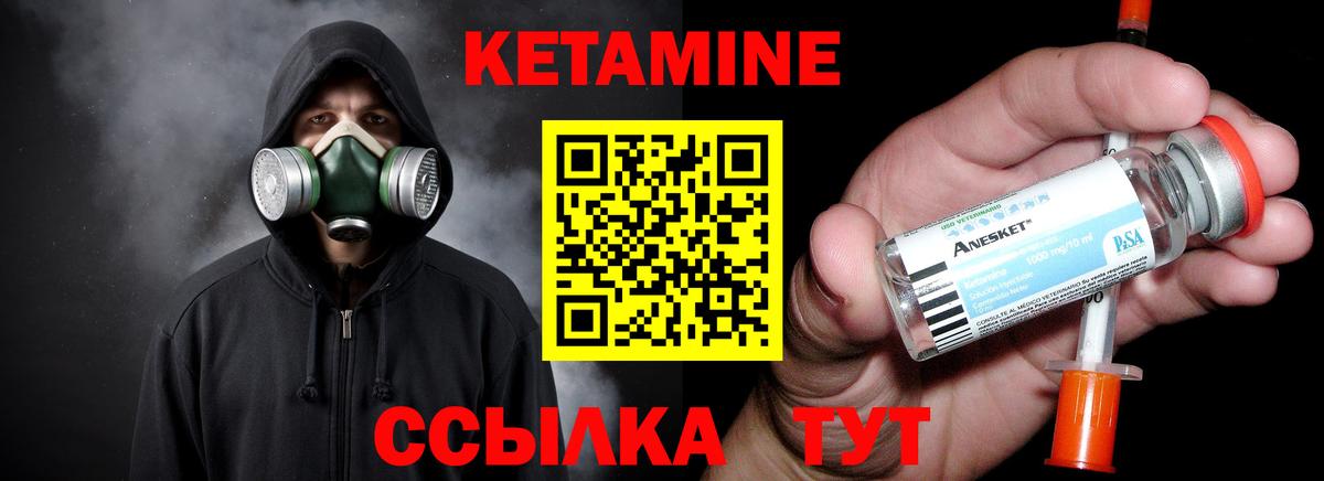 Наркошоп  Конопля  Alpha-PVP СК кристаллы  ГАШИШ  MDMA  Мефедрон   Вход с VPN  Озёры  ЭКСТАЗИ  Кокаин  ГАШИШ 