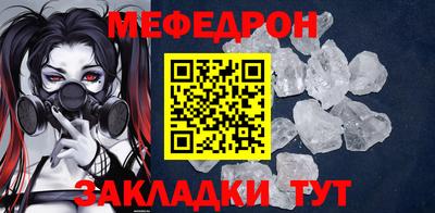 дурь Гагарин