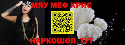дурь Гагарин