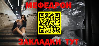 PSILOCYBIN Гай