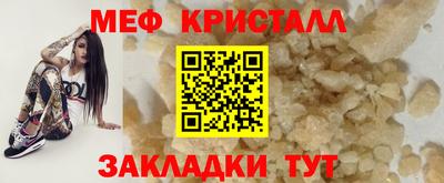дурь Гагарин