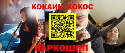 PSILOCYBIN Гай