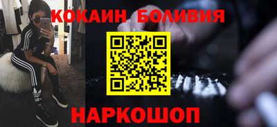 дурь Гагарин
