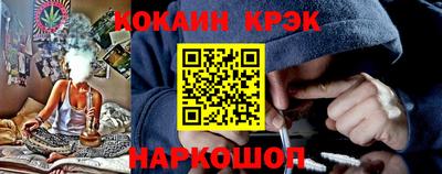 альфа пвп VHQ Гатчина