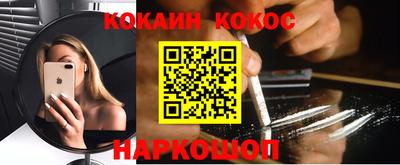 альфа пвп VHQ Гатчина