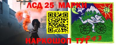 альфа пвп VHQ Гатчина