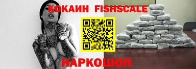 PSILOCYBIN Гай