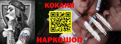 дурь Гагарин