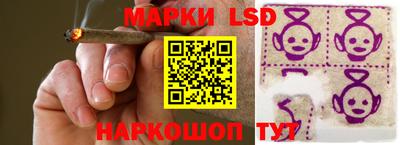 альфа пвп VHQ Гатчина