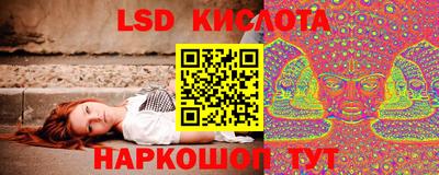 альфа пвп VHQ Гатчина