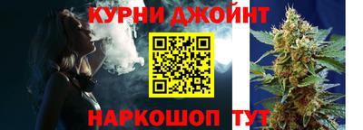 дурь Гагарин