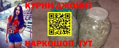 PSILOCYBIN Гай