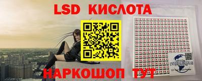 дурь Гагарин