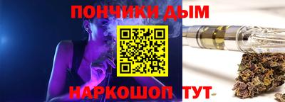 PSILOCYBIN Гай