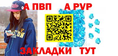 PSILOCYBIN Гай