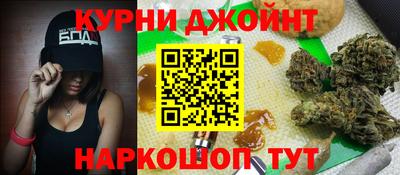 PSILOCYBIN Гай