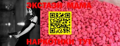 дурь Гагарин