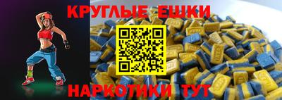 дурь Гагарин