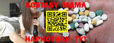 PSILOCYBIN Гай
