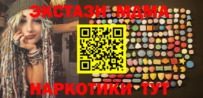 PSILOCYBIN Гай