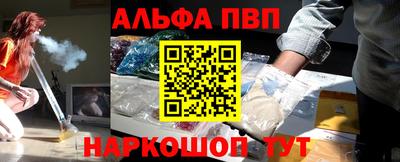 PSILOCYBIN Гай