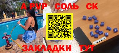 PSILOCYBIN Гай