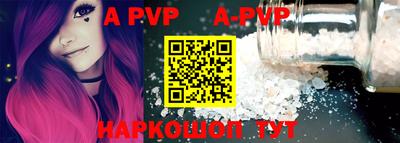 PSILOCYBIN Гай