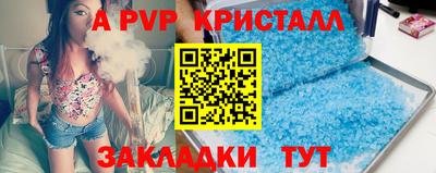 PSILOCYBIN Гай