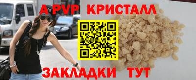 PSILOCYBIN Гай