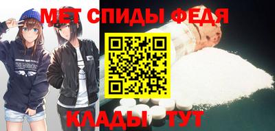 альфа пвп VHQ Гатчина