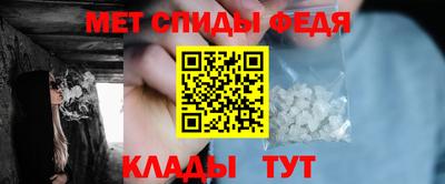 PSILOCYBIN Гай