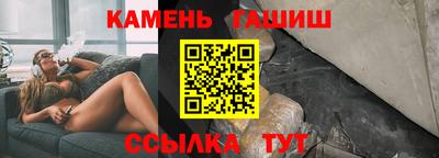 альфа пвп VHQ Гатчина