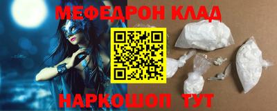 PSILOCYBIN Гай