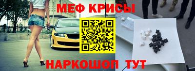 дурь Гагарин