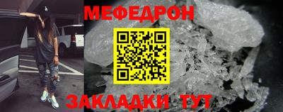 PSILOCYBIN Гай